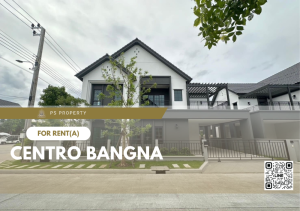 For RentHouseBangna, Bearing, Lasalle : Single house for rent 📍 Centro Bangna 📍 4 bedrooms, 5 bathrooms, complete furniture and electrical appliances.