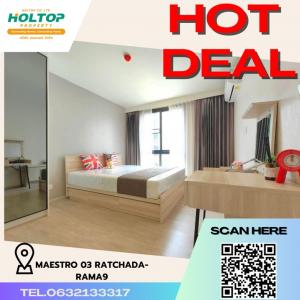 For RentCondoRama9, Petchburi, RCA : #K427 For rent Maestro 03 Ratchada-Rama 9 ⭐️