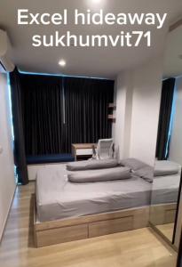 For RentCondoOnnut, Udomsuk : 🎉🌈FOR RENT>> The Excel Hideaway Sukhumvit 71>> 6th floor, Building C, next to the Clubhouse building, built-in furniture, beautifully decorated room, near BTS Phra Khanong, BTS On Nut #LV-MO589