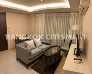 For SaleCondoSukhumvit, Asoke, Thonglor : *FOR SALE* H Sukhumvit 43 | 1 Bed | 0615679963