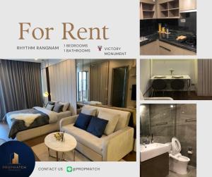 For RentCondoAri,Anusaowaree : 🏙️ BEST DEAL FOR RENT |  IDEO Q Victory Studio 1 Bathroom 29 sqm. - ฿25,000/month Tel.0909426442 K.Film