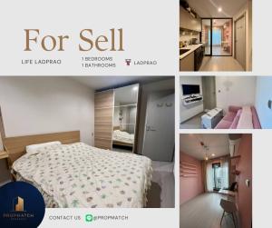 ขายคอนโดลาดพร้าว เซ็นทรัลลาดพร้าว : 🏙️ BEST DEAL FOR BUY | Life Ladprao 1 Bedroom 1 Bathroom 35 sqm. - 3.85 M฿ Tel. 0909426442 K.Film