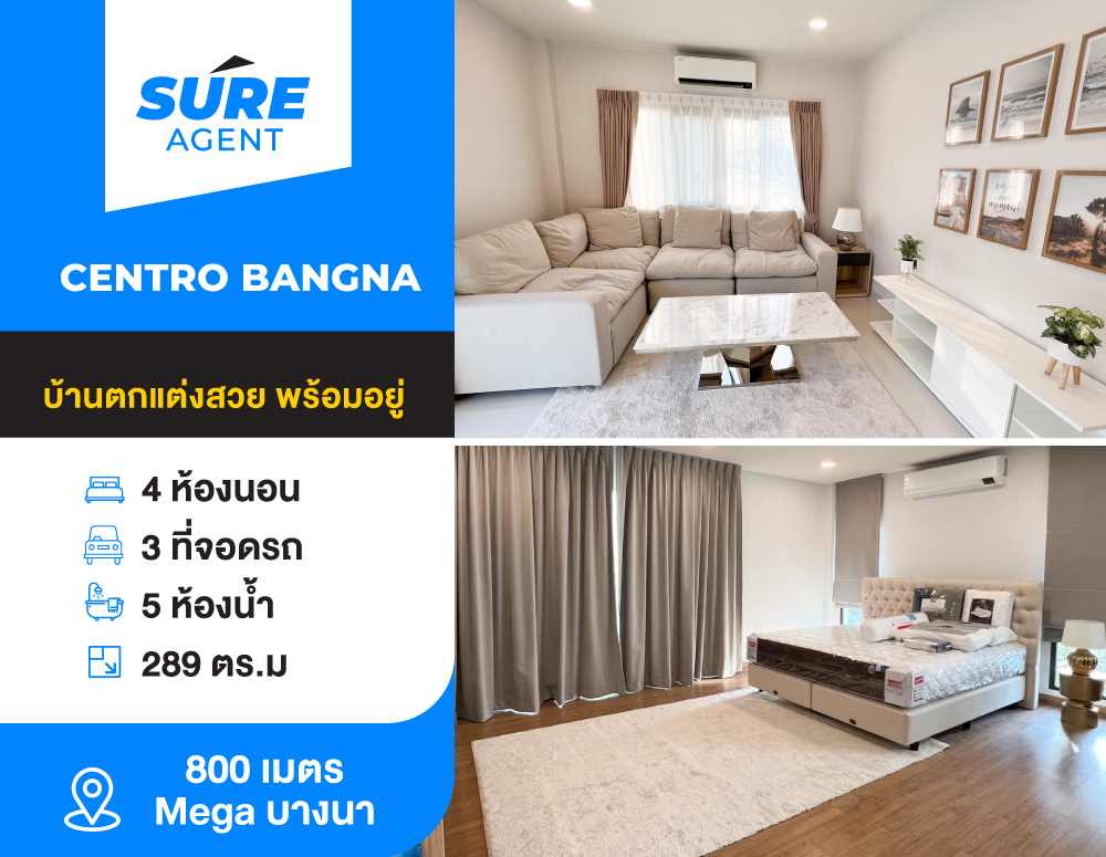 For RentHouseBangna, Bearing, Lasalle : House for rent Centrol Bangna near Mega Bangna, beautifully decorated house, ready to move in, 4 bedrooms, 61 sq m., fully furnished + electrical appliances, only 130,000 baht/month