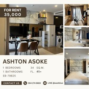 ให้เช่าคอนโดสุขุมวิท อโศก ทองหล่อ : Ashton Asoke Luxury 1-Bedroom BTS Asoke 35,000 per month