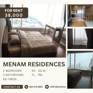 ให้เช่าคอนโดสาทร นราธิวาส : Menam Residences 2-Bedroom with River and ICONSIAM Views