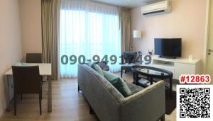 For SaleCondoSukhumvit, Asoke, Thonglor : Condo for sale: H Sukhumvit 43, corner room, near BTS Phrom Phong