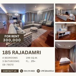 For RentCondoWitthayu, Chidlom, Langsuan, Ploenchit : 185 Rajadamri Luxury 249 sqm 4- Bedroom for rent 300k per month