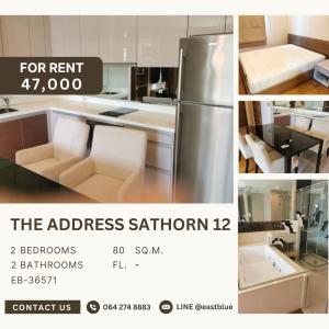 ให้เช่าคอนโดสาทร นราธิวาส : The Address Sathorn 12 2 Bed for rent 47,000 per month