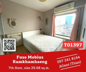 For RentCondoRamkhamhaeng, Hua Mak : Urgent! Now available! 🔥Fuse Mobius Ramkhamhaeng Station🔥 Spacious room, complete with furniture and appliances, ready to move in. If you like to talk, come and meet us at the event!!! (T01397)