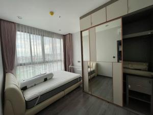 For RentCondoPinklao, Charansanitwong : [HOT RENT 🔥] Urbano Rajavithi Luxury Condo | 2B1B