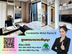 For SaleCondoRama9, Petchburi, RCA : For sale with tenant Condolette Midst Rama 9, fully furnished. If you want to make an appointment to view, please inform in advance.