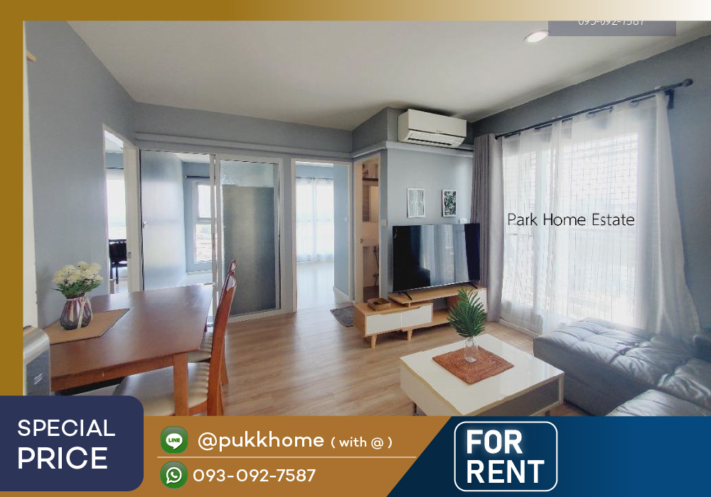 ให้เช่าคอนโดอ่อนนุช อุดมสุข : 📣 Aspire Sukhumvit 48 / 2 Bedroom ห้องมุม เเต่งสวย📞 Line : @pukkhome (with @)