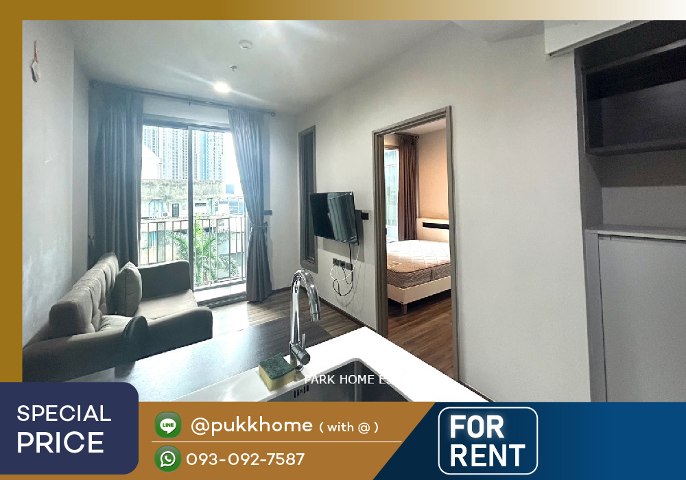 For RentCondoSukhumvit, Asoke, Thonglor : 📣 Ready to move in Ceil by Sansiri / 35 sq m. 1 bedroom 📞 Line : @pukkhome (with @)