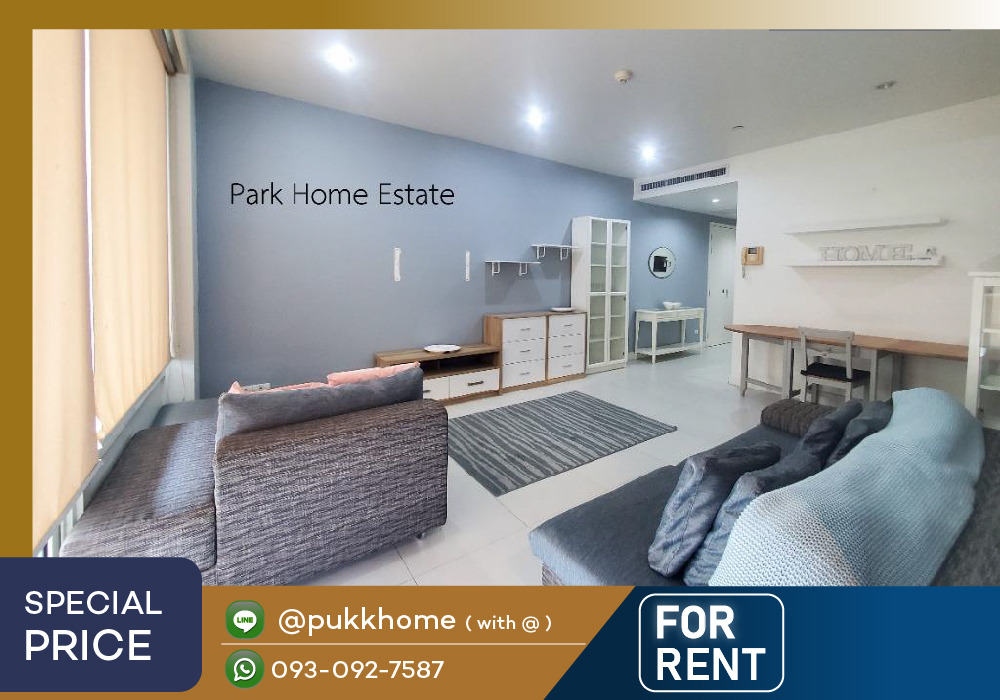 ให้เช่าคอนโดวิทยุ ชิดลม หลังสวน : For rent Manhattan Chidlom / 1 Bedroom . 57.8 sq.m.📞 Line : @pukkhome (with @)