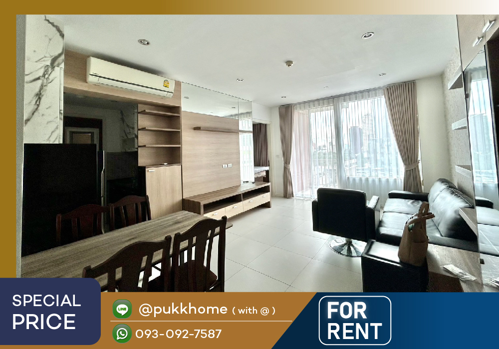 ให้เช่าคอนโดวิทยุ ชิดลม หลังสวน : Pet friendly  For rent Manhattan Chidlom / 1 Bedroom 📞 Line : @pukkhome (with @)