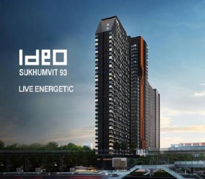 ให้เช่าคอนโดอ่อนนุช อุดมสุข : ให้เช่า Ideo S93, 31 ตรม