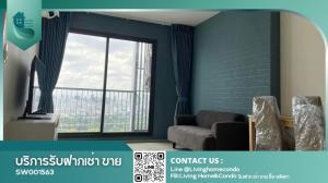 For SaleCondoWitthayu, Chidlom, Langsuan, Ploenchit : Condo for sale, Life One Wireless, high floor, beautiful view, spacious room, fully furnished, ready to move in, good location, convenient transportation