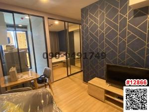 For RentCondoKasetsart, Ratchayothin : Condo for rent, Chivathai Kaset-Nawamin, complete electrical appliances, near BTS Kasetsart University