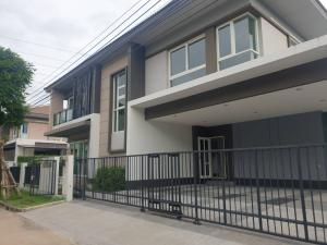 For RentHouseBangna, Bearing, Lasalle : Single house Laddarom Bangna for rent