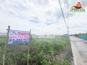 ขายที่ดินปทุมธานี รังสิต ธรรมศาสตร์ : ที่ดินถนนบางสะแกใต้ อำเภอลาดหลุมแก้ว ปทุมธานี เนื้อที่ เนื้อที่ 1-3-38 ตารางวา