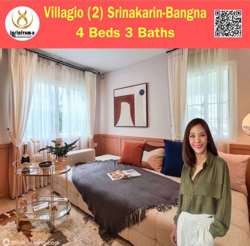 For RentHouseBangna, Bearing, Lasalle : #For rent: Villagio 2 Srinakarin-Bangnatrad, corner house, fully furnished, ready to move in, convenient transportation