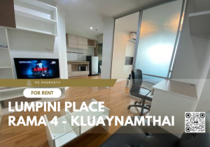 For RentCondoKhlongtoei, Kluaynamthai : For rent 📍 Lumpini Place Rama 4 - Kluaynamthai 📍 Fully furnished and electrical appliances, near BTS Ekkamai.