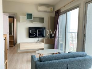 For RentCondoRatchadapisek, Huaikwang, Suttisan : Hot Price!! Cozy Style Combine 2 Beds Nice view MRT Thailand Cultural Centre 80 m.   @ Noble Revolve Ratchada