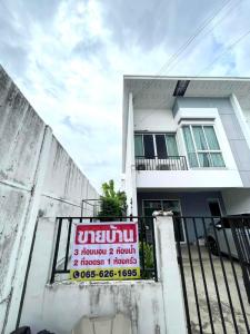 For SaleTownhouseNawamin, Ramindra : 🏡✨ House for sale 2.79 million baht. Corner house, very good neighbors.