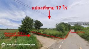 ขายที่ดินปากช่อง เขาใหญ่ : ขายที่ดิน 1 ไร่ถึง 17 ไร่ เขาใหญ่ ปากช่อง ใกล้สนามกอล์ฟ 1.6 ล้านต่อไร่