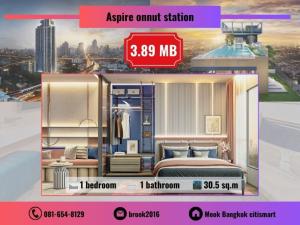 For SaleCondoOnnut, Udomsuk : Aspire Onnut station 🚆