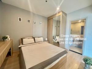 For RentCondoRatchadapisek, Huaikwang, Suttisan : *** Condo for rent : Noble Revolve Ratchada1 1 Bedroom High floor Fully furnished near MRT Cultural Center ***