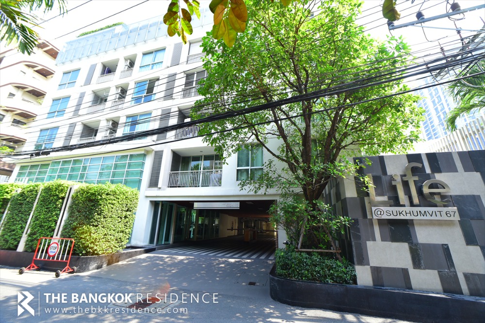 For SaleCondoOnnut, Udomsuk : Condo for sale, always rented, project from AP Life @ Sukhumvit 67 (2 bedrooms/2 bathrooms), very good for future speculation.