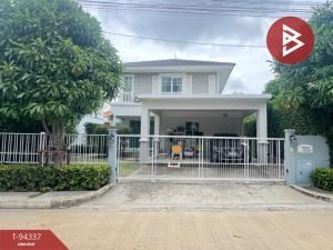 For SaleHouseBangna, Bearing, Lasalle : Single house for sale, Village Geo Village, Bangna-Theparak, Bang Phli, Samut Prakan