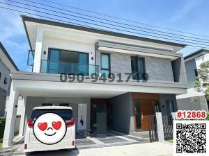 For RentHouseBangna, Bearing, Lasalle : Single house for rent, The City Bangna, next to Mega Bangna