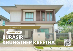 For RentHousePattanakan, Srinakarin : Single house for rent 📍 Burasiri Krungthep Kreetha 📍 4 bedrooms, 4 bathrooms, complete furniture and electrical appliances.