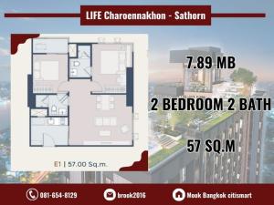 Sale DownCondoWongwianyai, Charoennakor : 𝗟𝗶𝗳𝗲 Charoen Nakhon-Sathorn