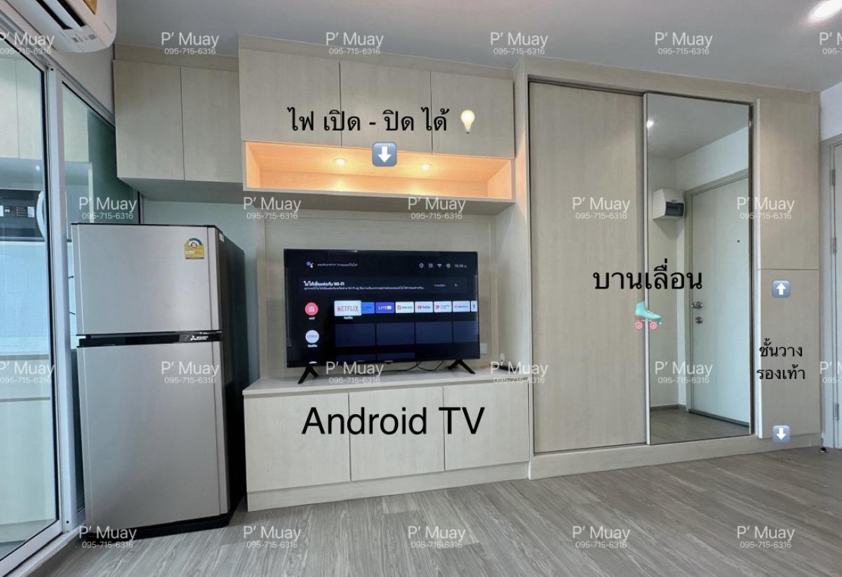 For RentCondoBang Sue, Wong Sawang, Tao Pun : ❌Already rented❌✅ Ready to move in on October 12, 67 ✅ Can be reserved for rent 🅰️Built-in room, simple and luxurious, open view, large Smart TV, full kitchen 📍Has a front-loading washing machine #Regent Home Bang Son 28 ❤️Rental price 8,800 baht