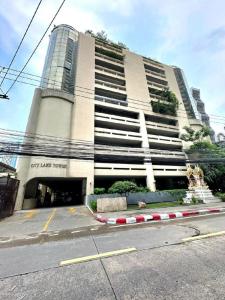 ขายคอนโดคลองเตย กล้วยน้ำไท : For Sale with tenant near BTS Asoke and MRT Sukhumvit