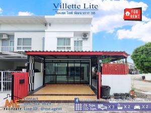 For RentTownhousePattanakan, Srinakarin : Urgent for rent! Villette Light Phatthanakan 38, corner unit, newly renovated, ready to move in! Near Ekkamai-Thonglor-Sukhumvit, call 064-954-9619 (RTG37-26)