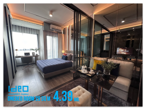 For SaleCondoOnnut, Udomsuk : 4.39MB Ideo sukhumvit rama4 one bed new series 29Sq m 0950845688 Dada