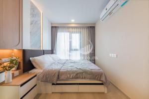 For RentCondoLadprao, Central Ladprao : For rent 🔥🔥Large condo room, beautifully decorated, near BTS Ha Yaek Lat Phrao🔥🔥Life Phahon-Ladprao [MB1250]