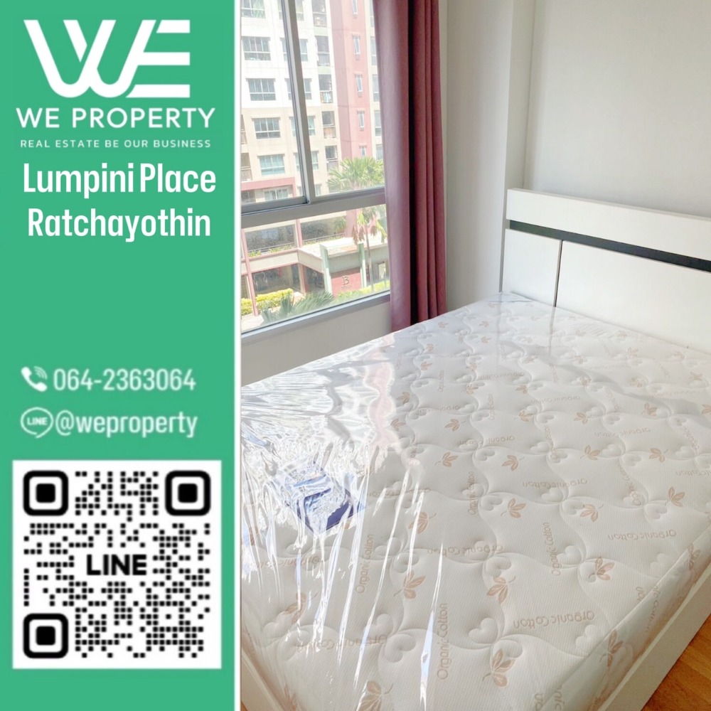 For SaleCondoKasetsart, Ratchayothin : Good location, very good price ⭐ Lumpini Place Ratchayothin (Lumpini Place Ratchayothin)