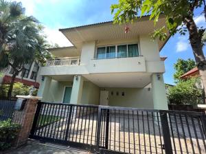 ขายบ้านแจ้งวัฒนะ เมืองทอง : Sale house at Nichada thani 77.6 sqwa best price