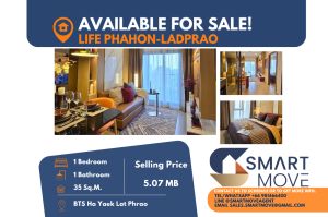 Sale DownCondoLadprao, Central Ladprao : Code C20240900022.......Life Phahon - Ladprao Selling down payment, 1 bedroom, 1 bathroom, high floor, Special Deal!!