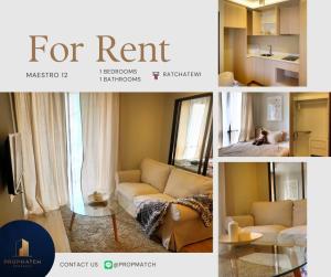 ให้เช่าคอนโดราชเทวี พญาไท : 🏙️ BEST DEAL FOR RENT | Maestro 12  Ratchathewi 1 Bedroom 1 Bathroom 28 sqm. - ฿15,500/month Tel.0909426442 K.Film