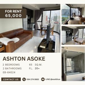 For RentCondoSukhumvit, Asoke, Thonglor : Ashton Asoke 2 Bed Luxurious High-Floor with Curved Glass Windows 65,000 per month