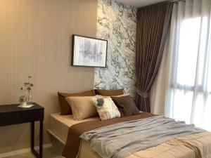 For RentCondoPathum Thani,Rangsit, Thammasat : [For rent] Modiz Launch Thammasat-Rangsit 1 bedroom 1 bathroom 1 BEDROOM EXCLUSIVE size 35.22 sq m. 19,000 baht/month