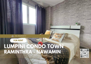 For RentCondoNawamin, Ramindra : For rent ✨ Lumpini Condo Town Raminthra - Nawamin ✨ Complete furniture and electrical appliances.