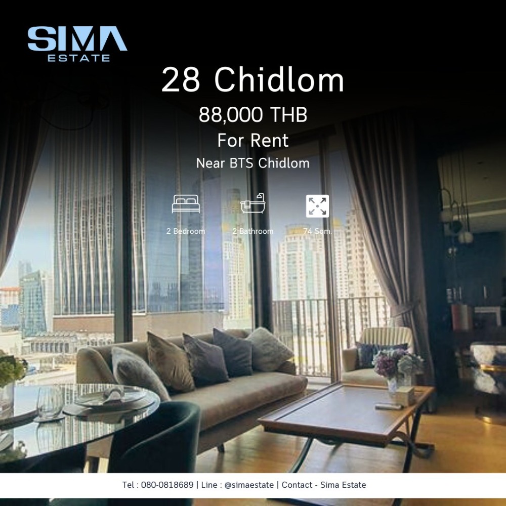 For RentCondoWitthayu, Chidlom, Langsuan, Ploenchit : (For rent) For rent 🏠28 Chidlom | “28 Chidlom“🏠