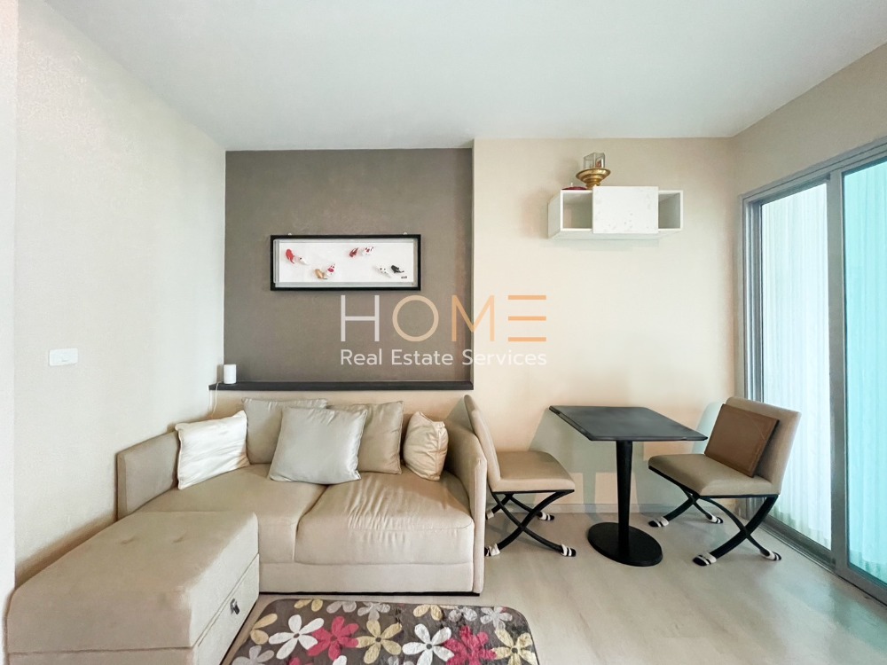 For SaleCondoRatchadapisek, Huaikwang, Suttisan : Near MRT Huai Khwang ✨ Life Ratchadapisek / 1 Bedroom (FOR SALE), Life Ratchadapisek / 1 Bedroom (FOR SALE) LIL202